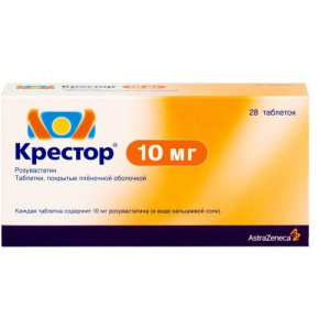 Изображение товара