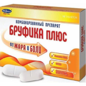 Изображение товара