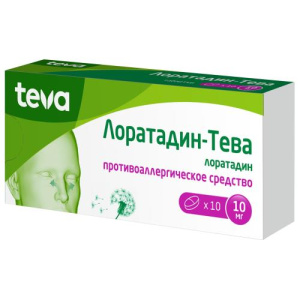 Изображение товара