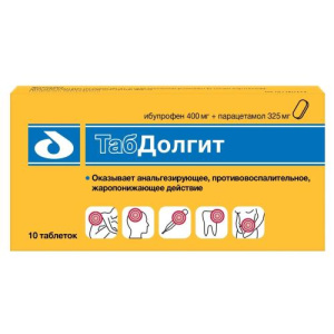 Изображение товара