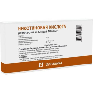 Изображение товара