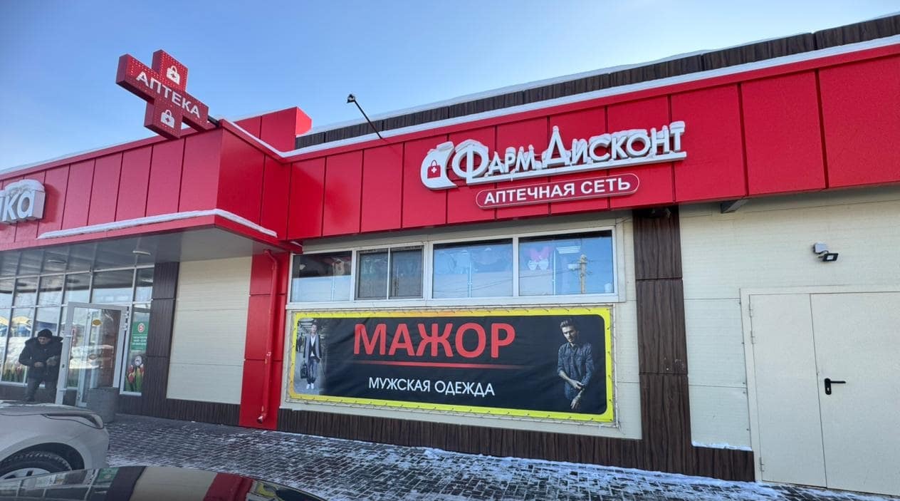 Смоленское 2, Заводская 59 Смоленское 2, Заводская 59