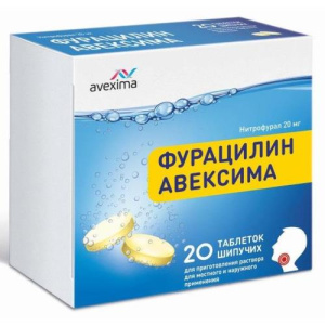 Изображение товара