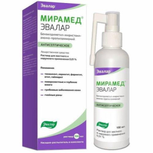 Изображение товара