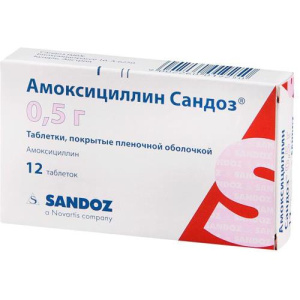 Изображение товара
