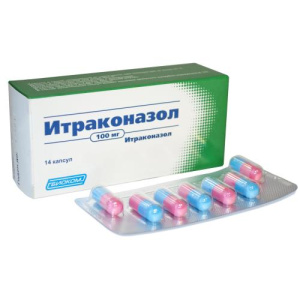 Изображение товара
