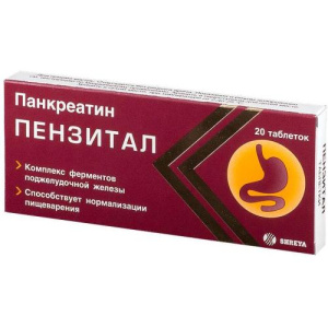 Изображение товара
