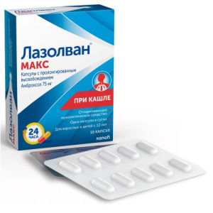 Изображение товара