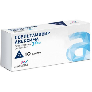 Изображение товара