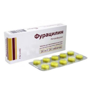 Изображение товара