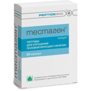 Изображение товара
