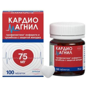 Изображение товара