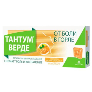 Изображение товара