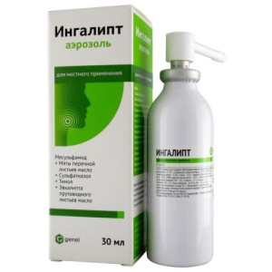 Изображение товара