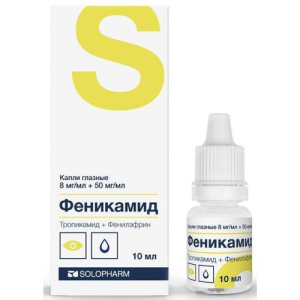 Изображение товара