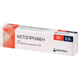 Изображение товара