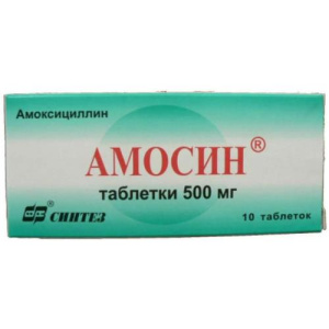 Изображение товара