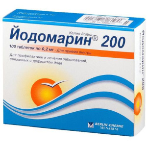 Изображение товара