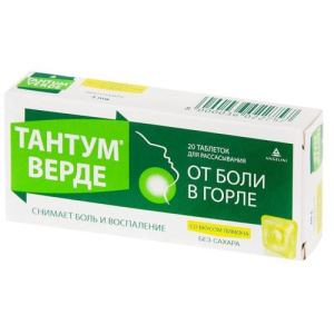 Изображение товара