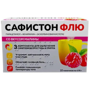 Изображение товара