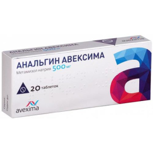 Изображение товара