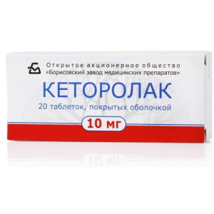 Изображение товара