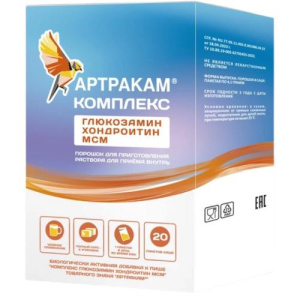 Изображение товара