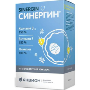 Изображение товара