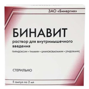 Изображение товара