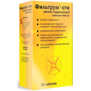 Изображение товара