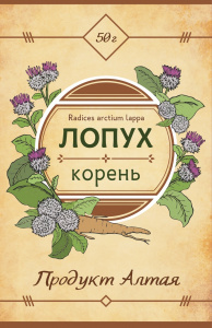 Изображение товара