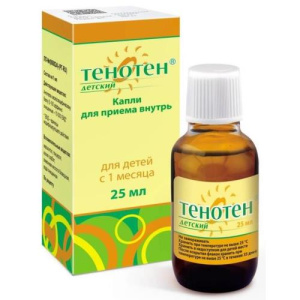 Изображение товара