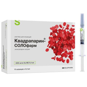 Изображение товара