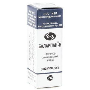 Изображение товара
