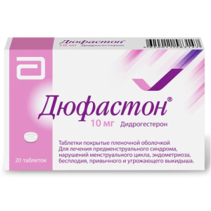 Изображение товара