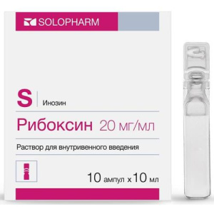 Изображение товара