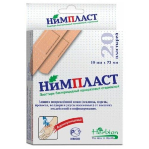 Изображение товара