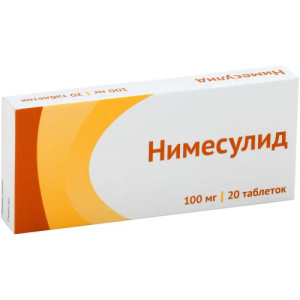 Изображение товара