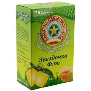 Изображение товара