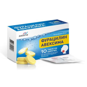 Изображение товара