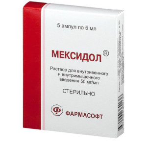 Изображение товара