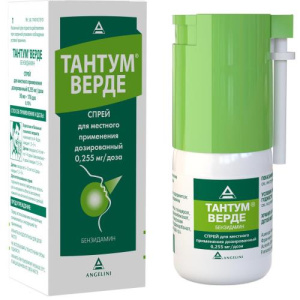 Изображение товара