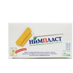 Изображение товара