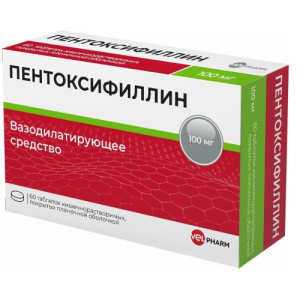 Изображение товара