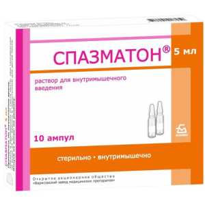Изображение товара