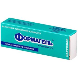 Изображение товара