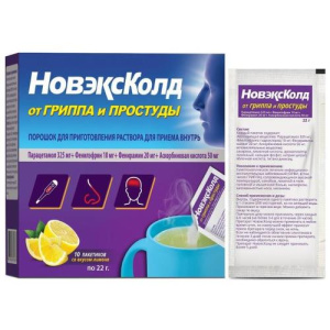 Изображение товара