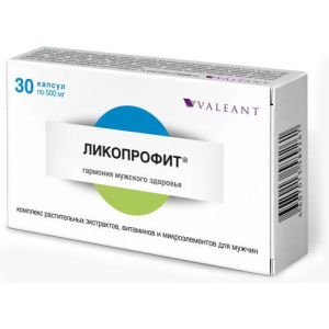 Изображение товара