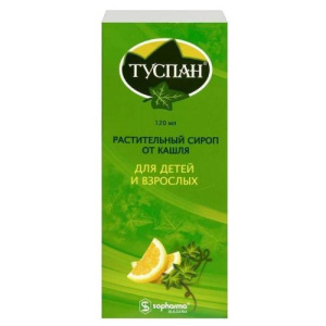 Изображение товара