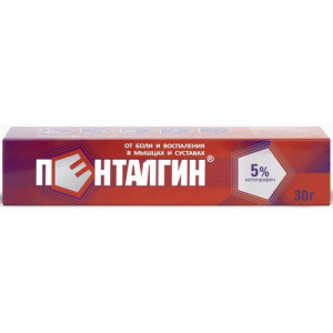 Изображение товара